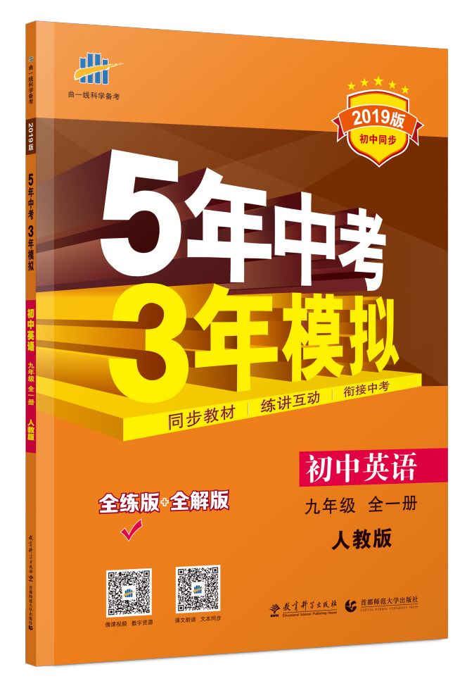 自考网相片，记录奋斗历程，见证成长之路