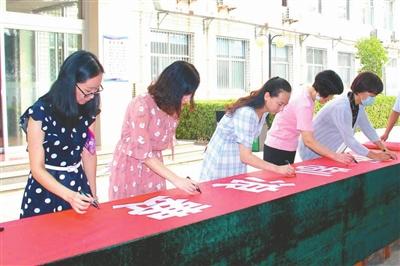 自学考试网与邢台电大，探索开放教育的力量