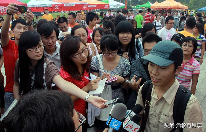 山东自考报名流程详解——山东自考网的使用指南