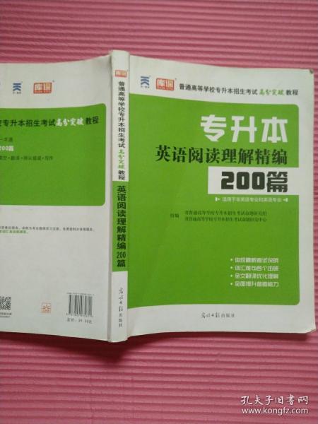 专升本药理学，深化理解，提升实践能力的关键路径