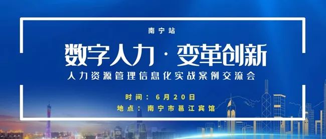 涿鹿人才信息网招聘——连接企业与人才的桥梁