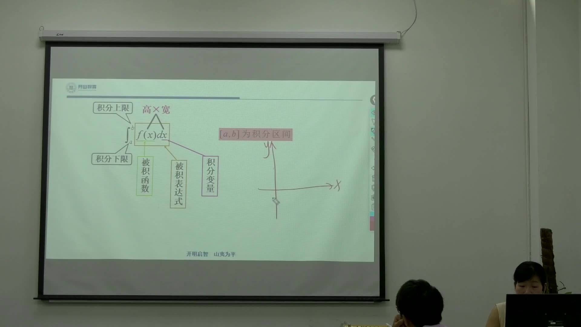 专升本考试的性质与定位