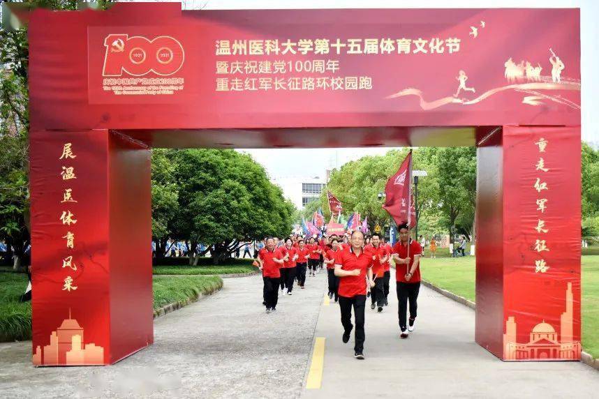 自考网暨南大学，探索与成长之路