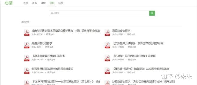 自考网Web系统，构建高效学习平台的关键要素