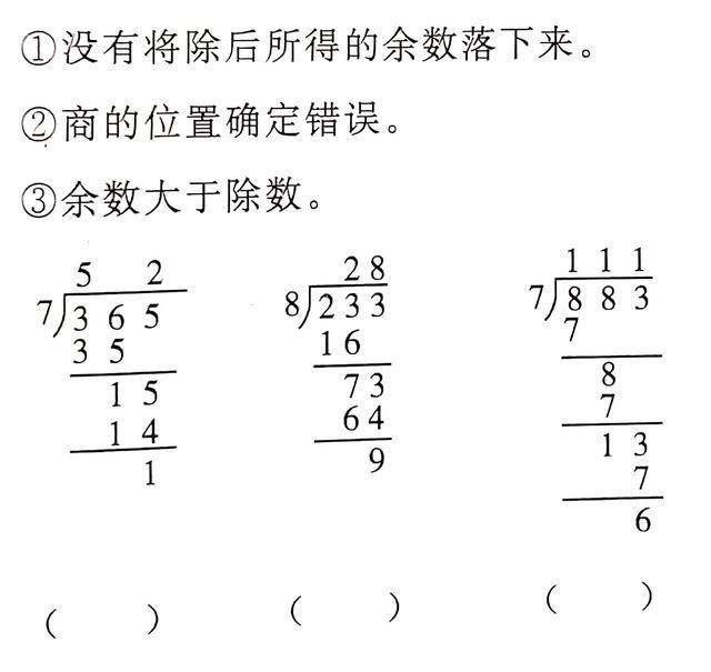 关于自学考试网报序号的查找方法