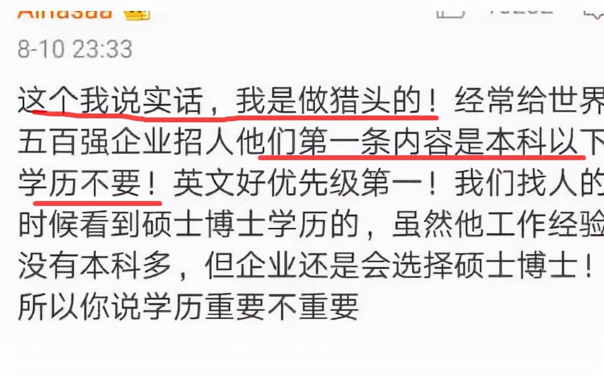 专升本与三本之间的桥梁，深度解析学历提升路径