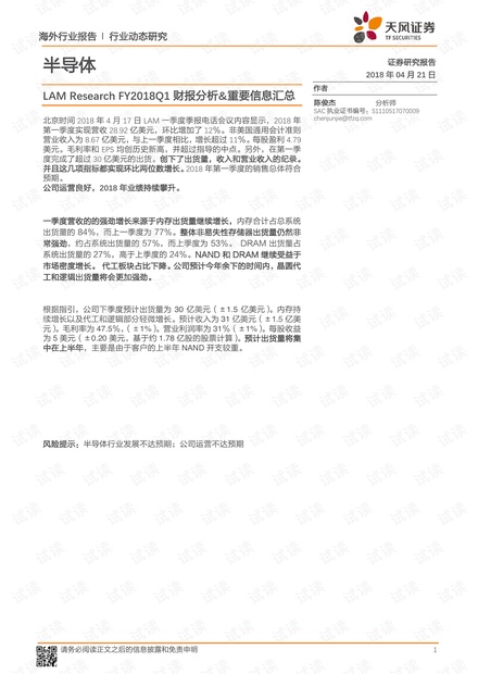 珠海自考网电话地址——关于珠海自考的重要信息与资源指南