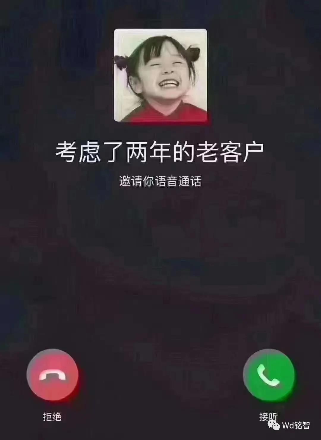 专升本非全，探索与机遇