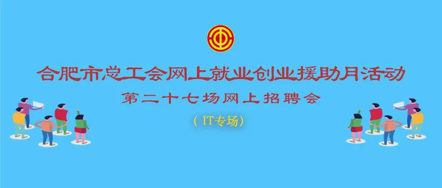 珠海专业宠物人才网招聘——寻找宠物行业的精英