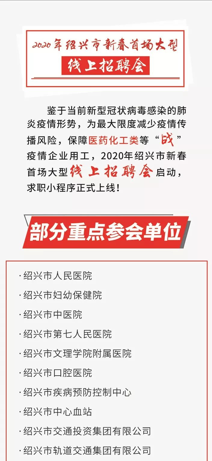 最新招工招聘信息，保洁员岗位介绍及求职指南