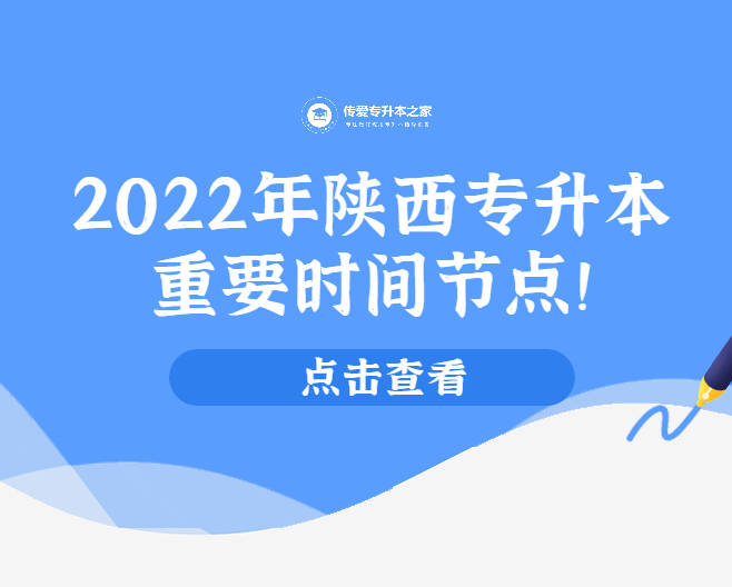 2025年2月14日 第21页