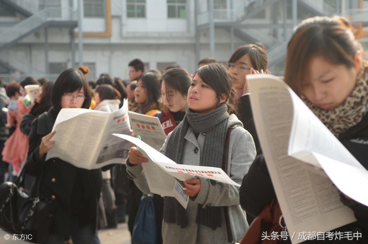 自考专升本学校，探索与选择