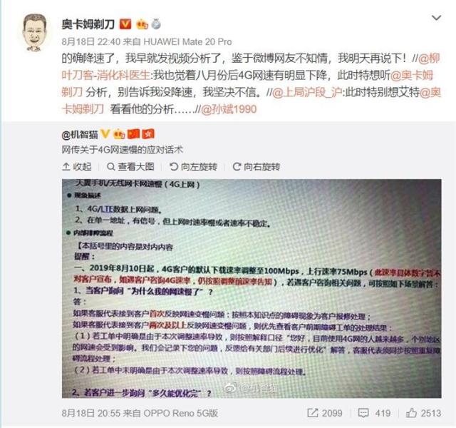 自考网头像审核，探究与解析