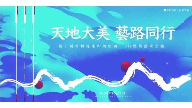 专升本表演，探索艺术之路的进阶之旅