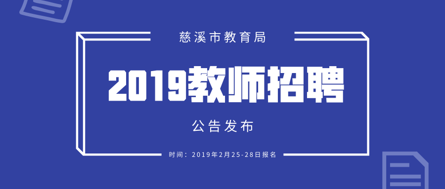 最新招聘新洲招工信息全面解析