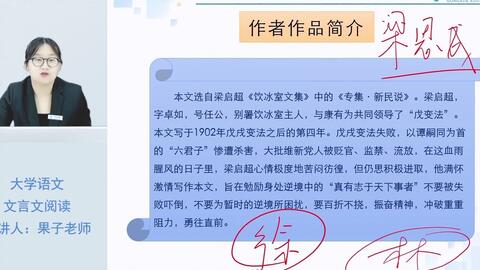 专升本学习时长详解，一般需要几年？