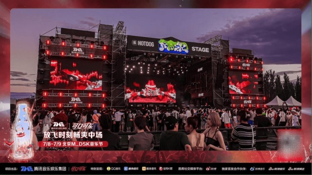 最新音乐DJ舞曲网站，探索音乐与舞蹈的交融之地