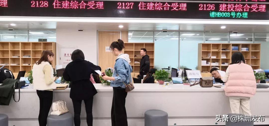 株洲人才招聘网——连接人才与企业的桥梁