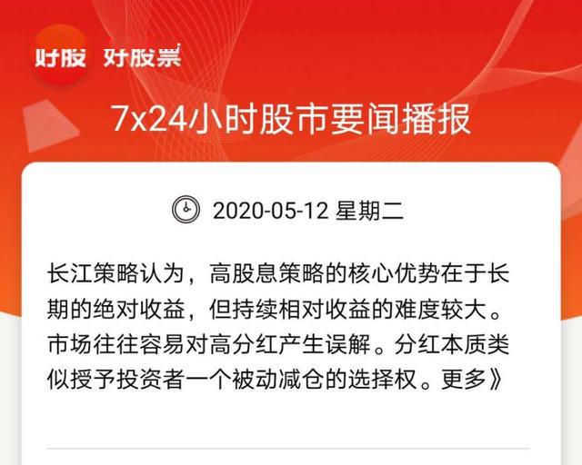 自考网报名入口关闭，及时关注，把握机会