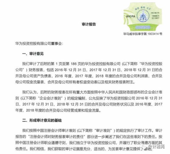 自考网论文查重，助力学术诚信与提升论文质量的关键环节