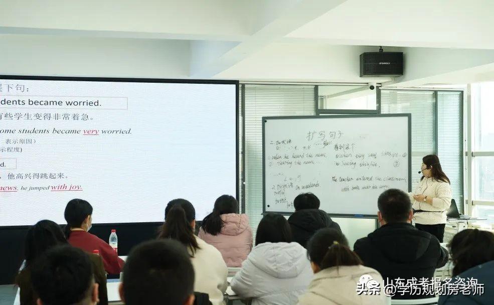 专升本英语培训学校，助力学子实现学历提升的关键路径