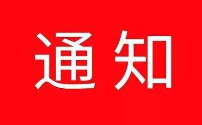 关于专升本的时间安排，何时是最佳的专升本时刻？