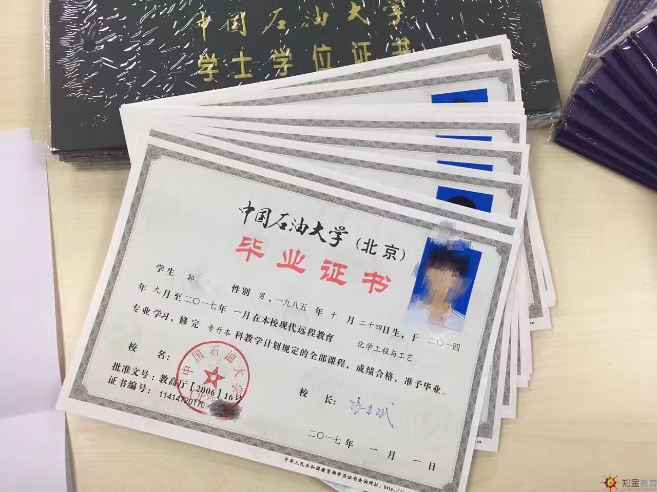 自考与专升本哪个好，深度解析两种学历提升方式的优劣