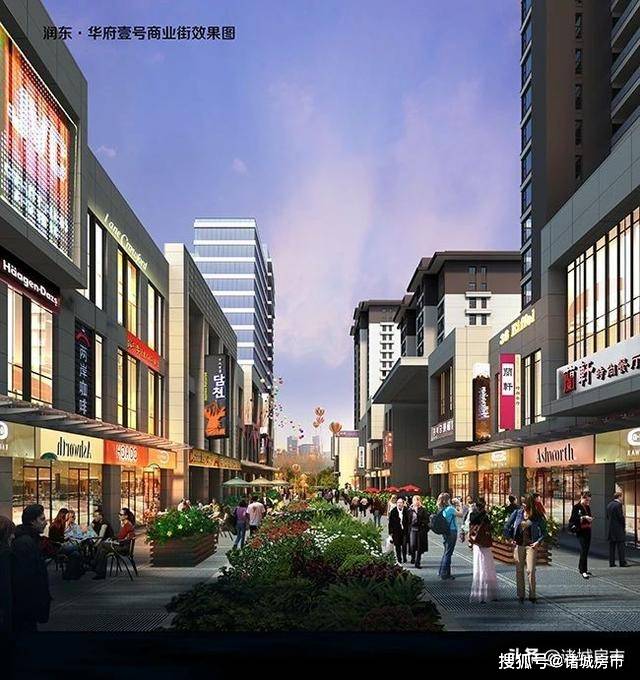 诸城宏吉百货超市，繁华中的一站式购物胜地