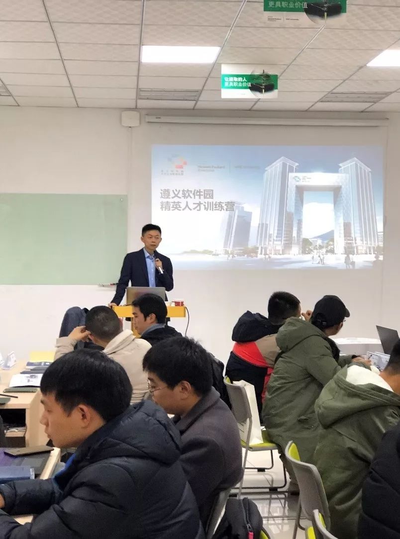 遵义市人才市场招聘网——连接人才与企业的桥梁