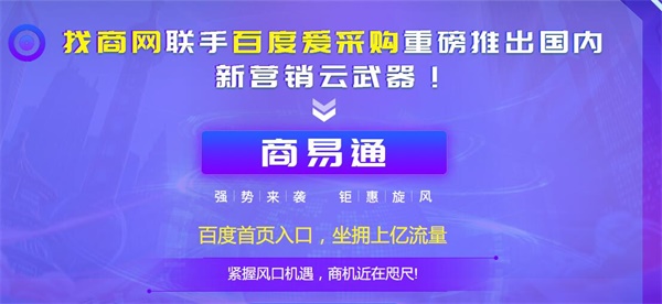 专升本工具，助力实现学历提升的关键要素