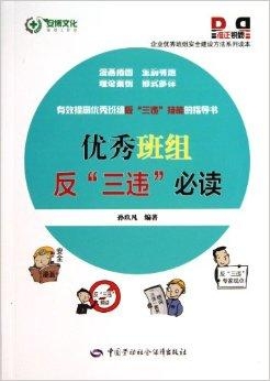 自考网wangzi——探索自我提升与知识追求的优质平台