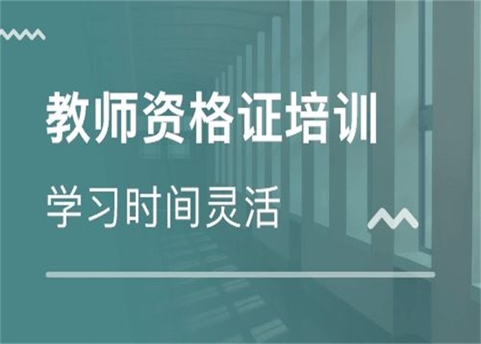 自考网——探索自我提升与知识改变命运的新路径