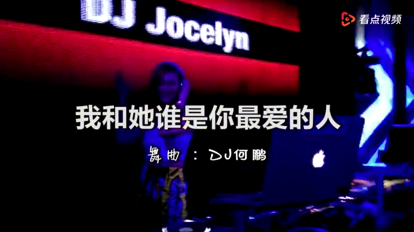 最棒的DJ网站，音乐与社交的完美融合