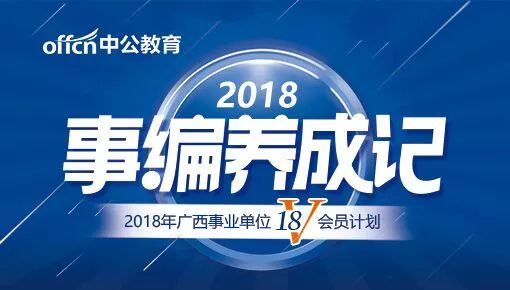 最新招聘大营招工群信息——职场人的新选择