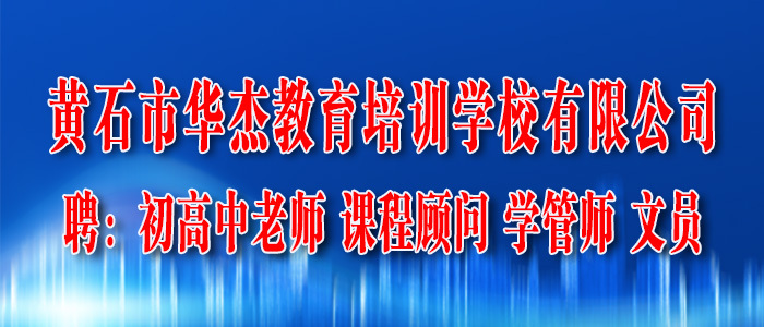 2025年2月20日 第14页