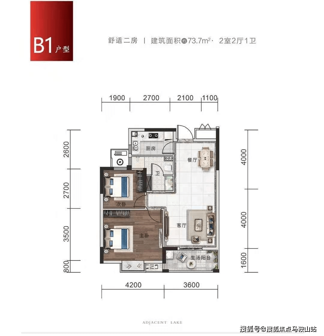 株洲建筑人才网最新招聘信息全面解析