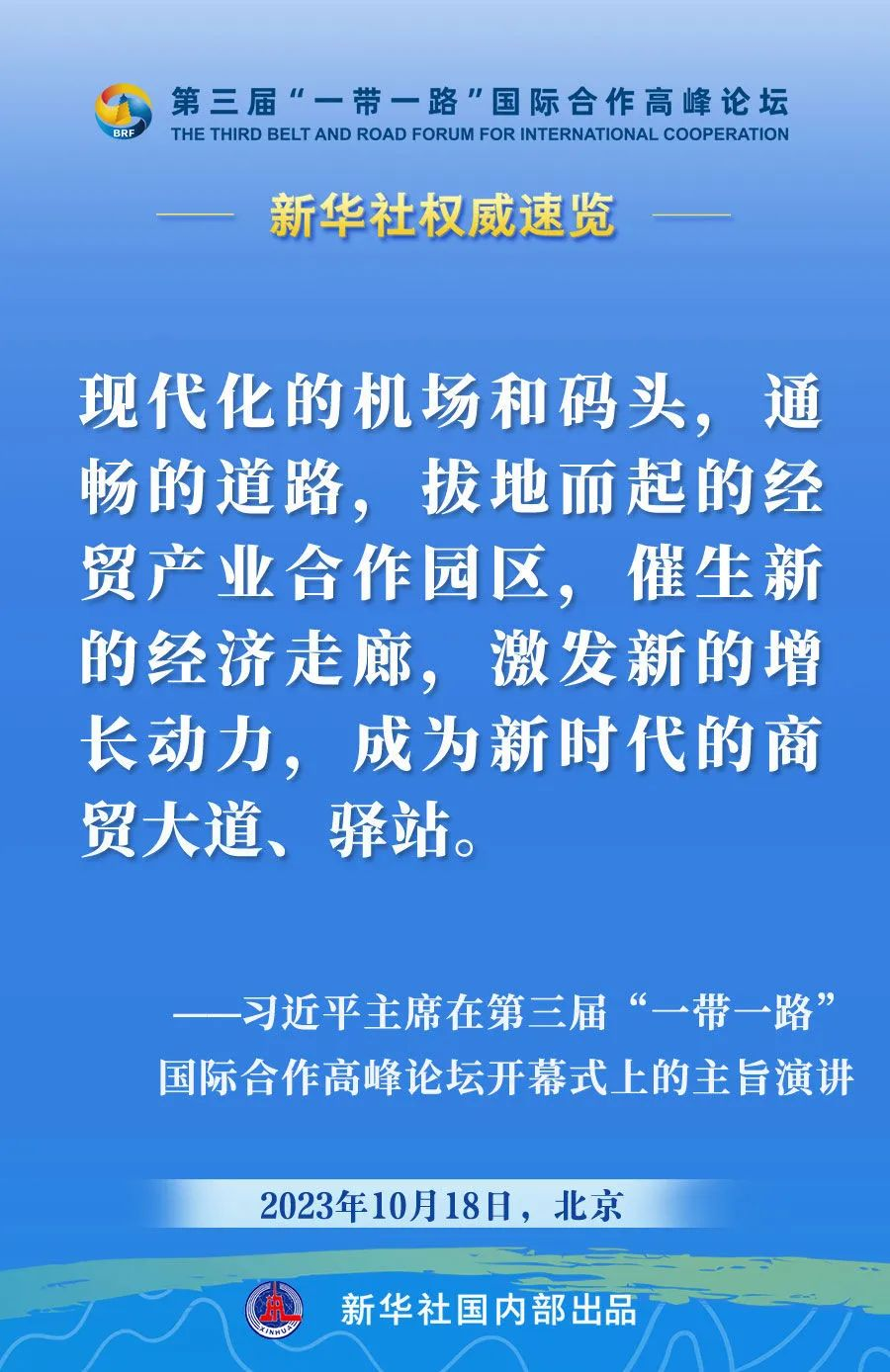 专升本之路在濮阳，探索与成长