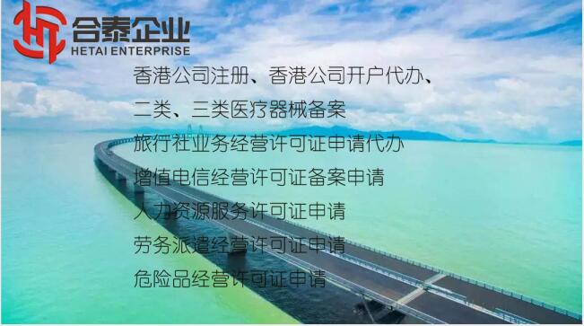 珠海人才通招聘信息网——连接人才与企业的桥梁