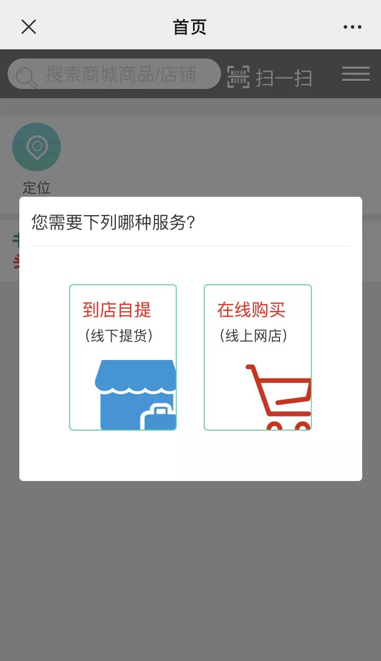 自考网付款指南，简单明了，让你轻松完成支付