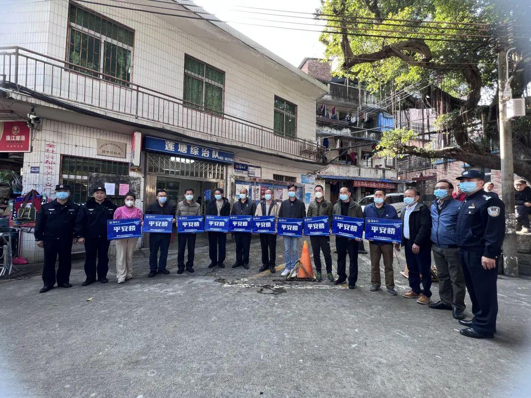 珠海莲塘人才市场招聘，人才汇聚，机遇无限