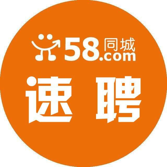 珠海兼职招聘网与58同城，连接企业与人才的强大桥梁