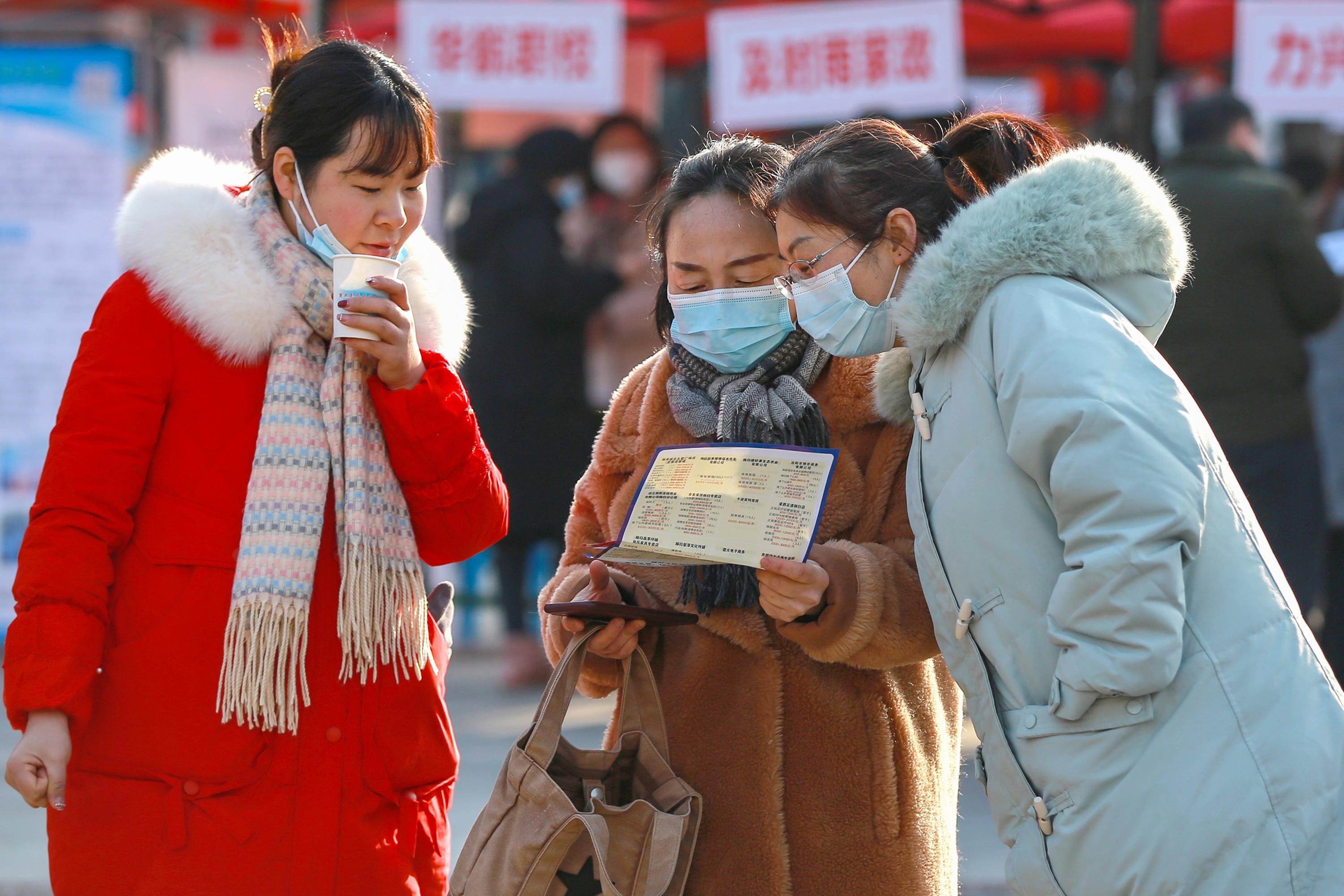 秭归人才网——连接人才与机遇的桥梁