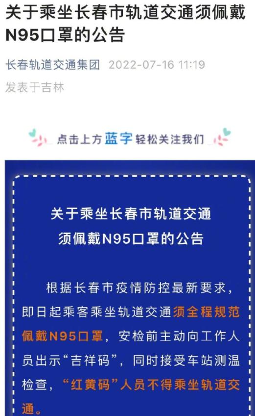 珠海机场安检人才招聘网——打造专业安检团队的黄金渠道