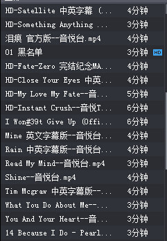 最新MP3延边歌曲的魅力与流行趋势