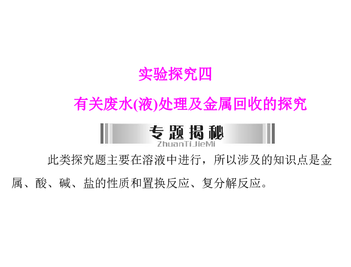 自考网站官网广东，探索与启示