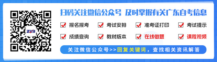 2025年2月22日 第4页