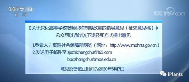 专升本后追求更高目标，出国读研的设想与规划