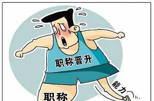 自考网报名查询成绩——一站式服务你的学历提升之路