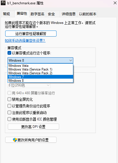 自学考试网闪退原因深度解析