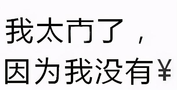 专升本自考网课平台，助力实现学历提升的梦想舞台